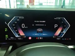 BMW 5 Series 530Li xDrive M Sports Package - фото 7