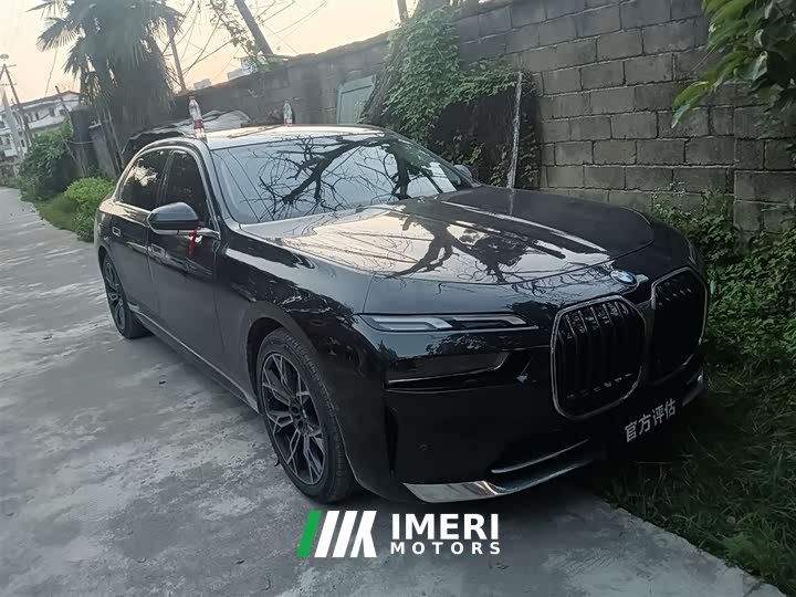 BMW 7 Series 735Li Luxury Line - автомобиль из Китая