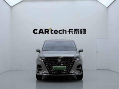 Lynk & Co Roewe iMAX8 New Energy 1.5T DMH Lu Zun Premium Edition - фото 4