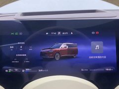 AITO Wenjie M9 extended range Ultra version 52kWh 6-seater version (192-line lidar) - фото 17