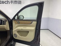 AITO Wenjie M9 extended range Ultra version 52kWh 6-seater version (192-line lidar) - фото 18