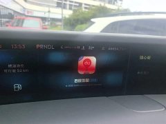 Lexus Nautilus 2023 2.0T AWD Presidential - фото 6