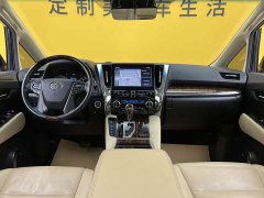 Toyota Alphard Hybrid 2.5L Luxury - фото 13