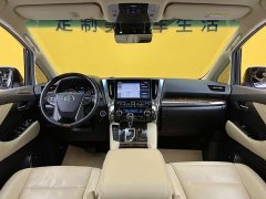 Toyota Alphard Hybrid 2.5L Luxury - фото 14