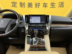 Toyota Alphard Hybrid 2.5L Luxury - фото 16
