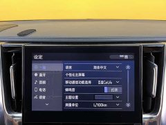 Toyota Alphard Hybrid 2.5L Luxury - фото 18