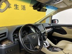Toyota Alphard Hybrid 2.5L Luxury - фото 4
