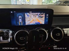 Mercedes-Benz GLB 2024 GLB 200 Dynamic - фото 4