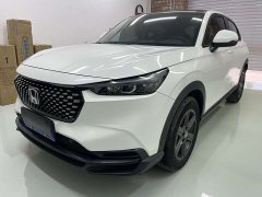 Honda XR-V 1.5L CVT hot version - фото 1