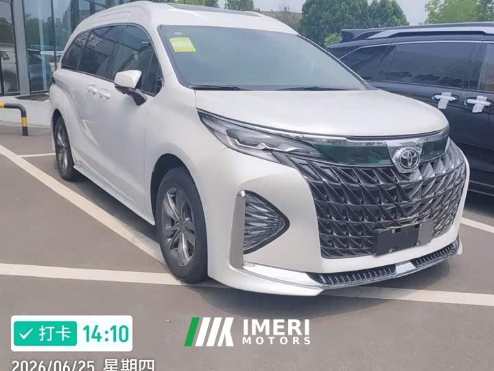 Toyota Sienna 2.5L Automatic - автомобиль из Китая