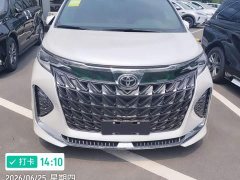 Toyota Sienna 2.5L Automatic - фото 2
