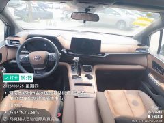 Toyota Sienna 2.5L Automatic - фото 3