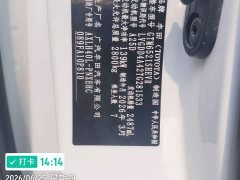 Toyota Sienna 2.5L Automatic - фото 5
