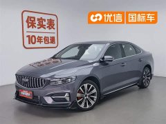 Lynk & Co Xingrui 2025 Dongfang Yao 1.5TD Kunlun Edition - фото 1