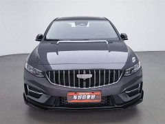 Lynk & Co Xingrui 2025 Dongfang Yao 1.5TD Kunlun Edition - фото 3