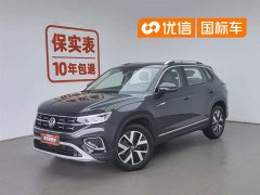 Lexus Tanyue 330TSI 2WD Luxury Plus Advanced Edition - фото 1