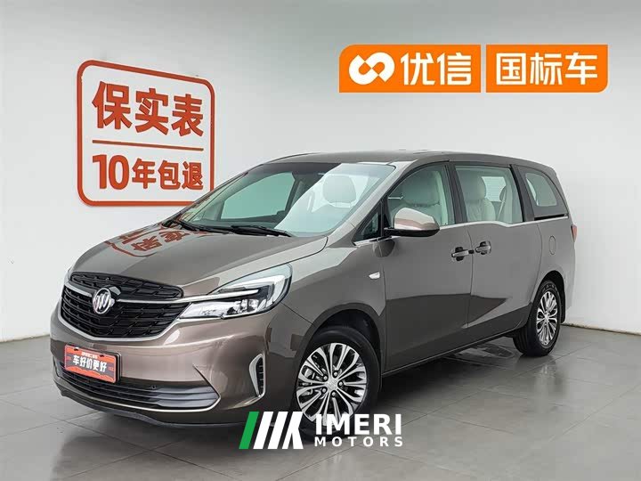 Buick GL8 Land Business Class 652T Comfort - автомобиль из Китая