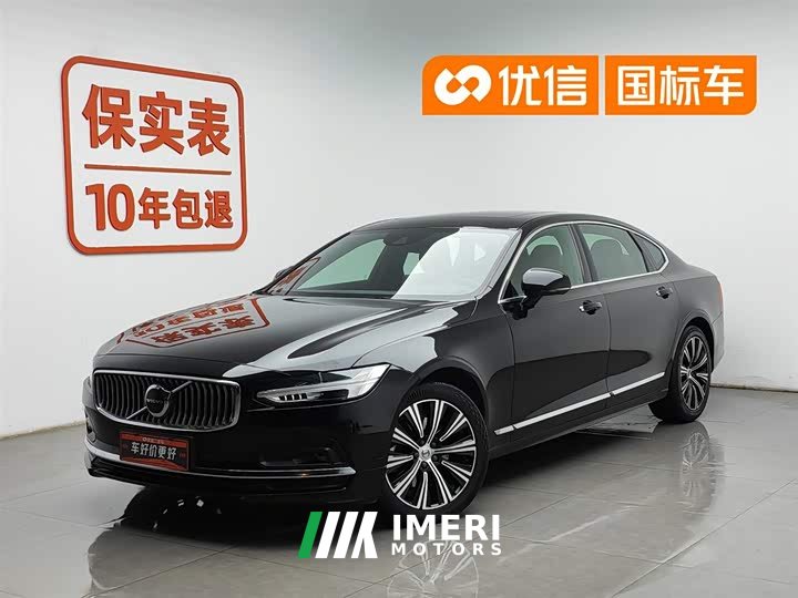 Volvo S90 B5 Zhiyi Luxury Edition - автомобиль из Китая