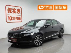 Volvo S90 B5 Zhiyi Luxury Edition - фото 1