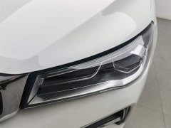 Geely Emgrand 4th Generation 1.5L CVT Dragon Edition - фото 7