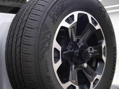 Tank 300 PHEV Hi4-T 37.1kWh - фото 12