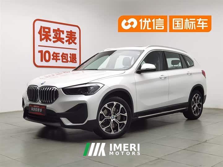 BMW X1 2022 sDrive25Li Leading - автомобиль из Китая