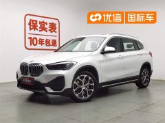 BMW X1 2022 sDrive25Li Leading - фото 1