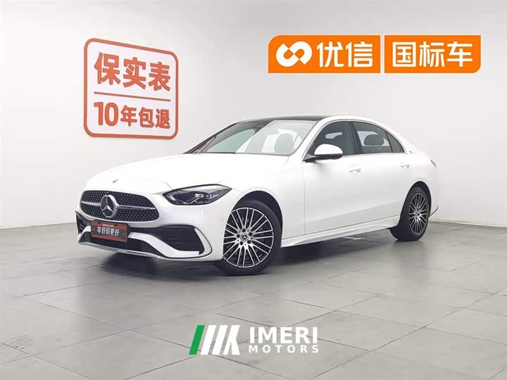 Mercedes-Benz C-Class C 260 L Sports Edition - автомобиль из Китая