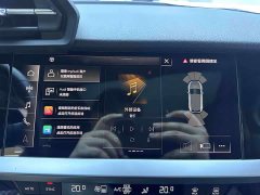 Audi A3 Sportback 35 TFSI stylish and sporty - фото 13