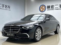 Mercedes-Benz S-Class S 400 L Business Type - фото 1