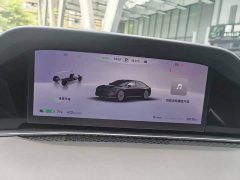 Stelato Xiangjie S9 pure electric Ultra four-wheel drive flagship version - фото 8