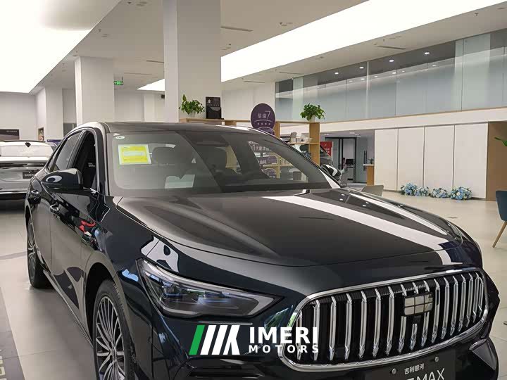 Geely Galaxy Star 7 220km four-wheel drive pilot version