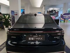 Geely Galaxy Star 7 220km four-wheel drive pilot version - фото 5