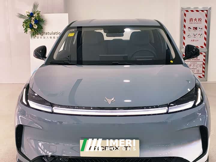 Lynk & Co Jihu Beta T1 320 PRO - автомобиль из Китая
