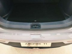 Lynk & Co Jihu Beta T1 320 PRO - фото 10