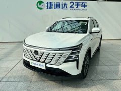 Changan CS75PLUS 2025 fourth generation 1.5T new Blue Whale smart and excellent - фото 1