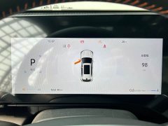 Changan CS75PLUS 2025 fourth generation 1.5T new Blue Whale smart and excellent - фото 19