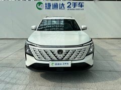 Changan CS75PLUS 2025 fourth generation 1.5T new Blue Whale smart and excellent - фото 2