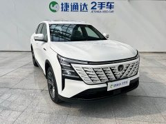 Changan CS75PLUS 2025 fourth generation 1.5T new Blue Whale smart and excellent - фото 3