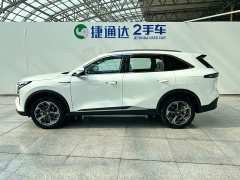Changan CS75PLUS 2025 fourth generation 1.5T new Blue Whale smart and excellent - фото 6