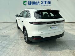 Changan CS75PLUS 2025 fourth generation 1.5T new Blue Whale smart and excellent - фото 8