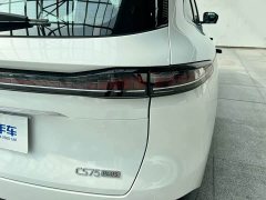 Changan CS75PLUS 2025 fourth generation 1.5T new Blue Whale smart and excellent - фото 9