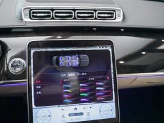 Maybach S-Class S 480 4MATIC - фото 20