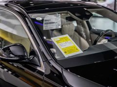Maybach S-Class facelift S 480 4MATIC - фото 5