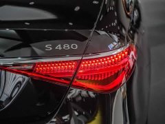Maybach S-Class facelift S 480 4MATIC - фото 9