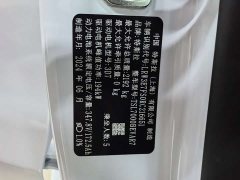 Tesla Model 3 2023 rear-wheel drive version - фото 12