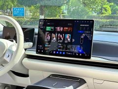 Buick Envision Plus Avenir - фото 3