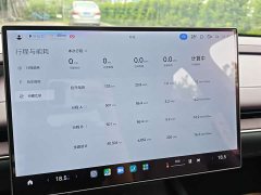 Xiaomi SU7 , four-wheel drive, ultra-long battery life, high-end smart driving Max version - фото 11