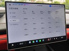 Xiaomi SU7 , four-wheel drive, ultra-long battery life, high-end smart driving Max version - фото 6