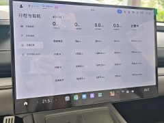 Xiaomi SU7 , four-wheel drive, ultra-long battery life, high-end smart driving Max version - фото 11
